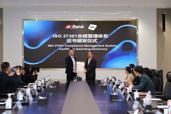  Dahua Technology Obtains ISO 37301 Compliance Management System Certification