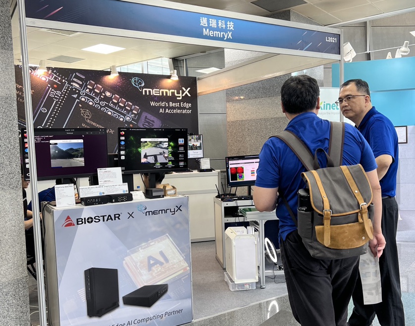 BIOSTAR AND MEMRYX TO SHOWCASE ADVANCED EDGE AI COMPUTING SOLUTIONS AT AUTOMATION TAIPEI 2025