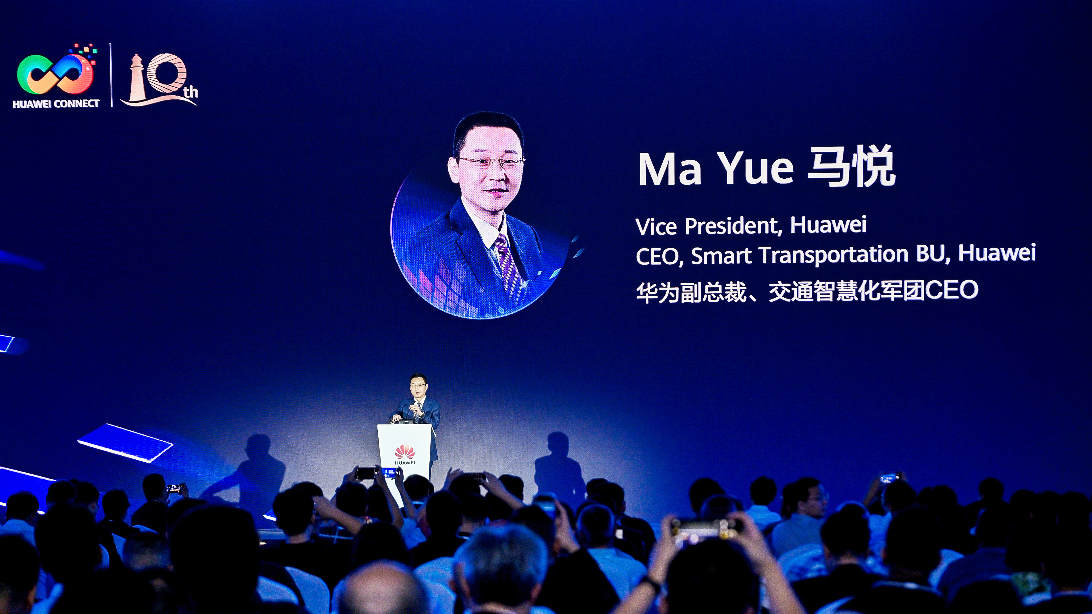 Huawei Launches SMART Logistics & Warehousing Solution to Unlock All Intelligence