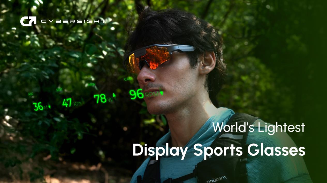 CYBERSIGHT Unveils ZENITH, the Lightest Display Sports Glasses
