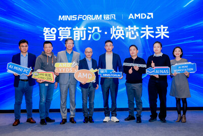 MINISFORUM and AMD Unite for AI-Powered Performance